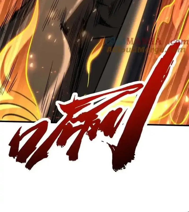 đọc truyện Siêu Cấp Thần Cơ Nhân Chương 267 ảnh 68 tại Thiên Thai Truyện