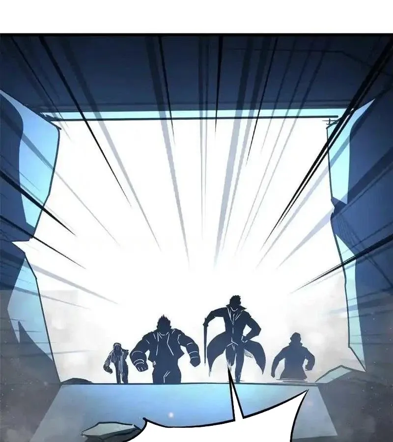 đọc truyện Siêu Cấp Thần Cơ Nhân Chương 267 ảnh 71 tại Thiên Thai Truyện