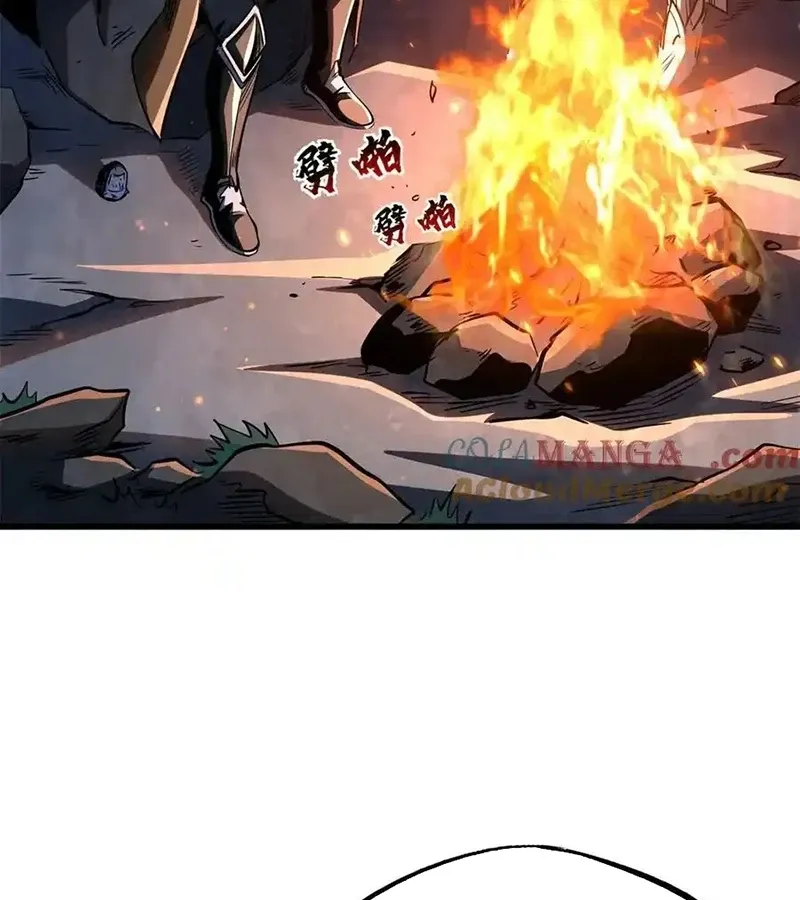 đọc truyện Siêu Cấp Thần Cơ Nhân Chương 268 ảnh 16 tại Thiên Thai Truyện