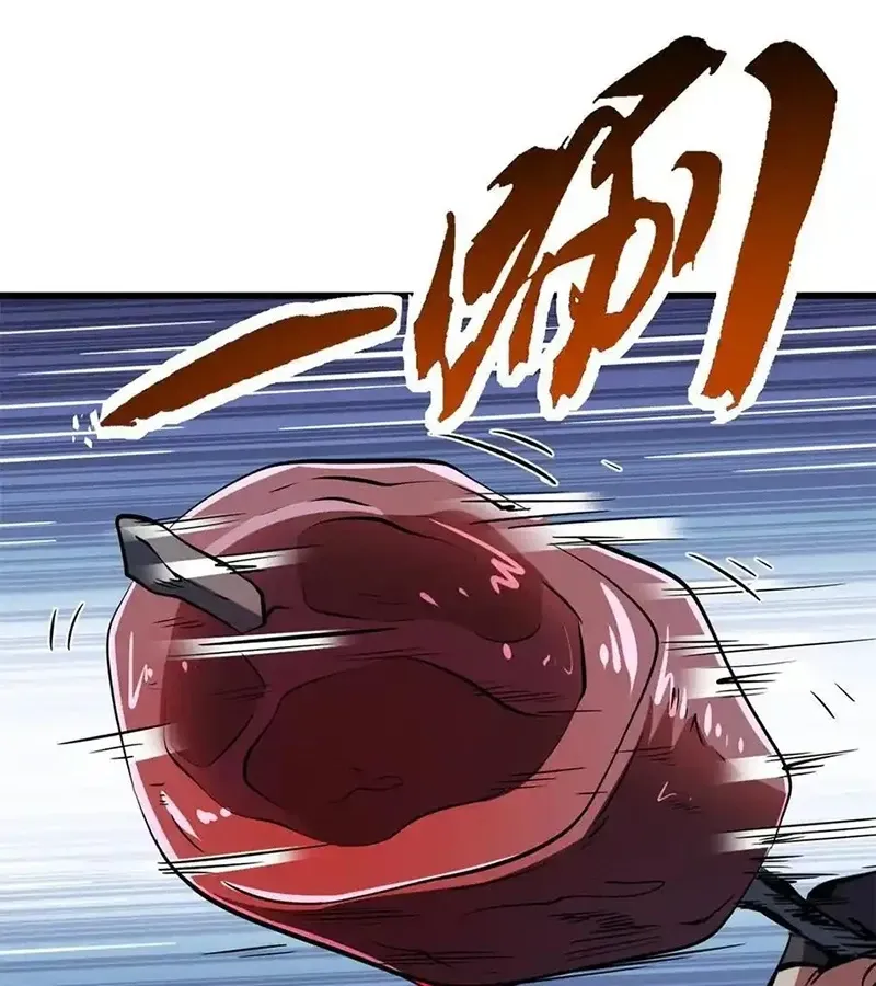 đọc truyện Siêu Cấp Thần Cơ Nhân Chương 268 ảnh 20 tại Thiên Thai Truyện