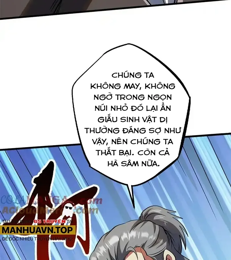 đọc truyện Siêu Cấp Thần Cơ Nhân Chương 269 ảnh 14 tại Thiên Thai Truyện