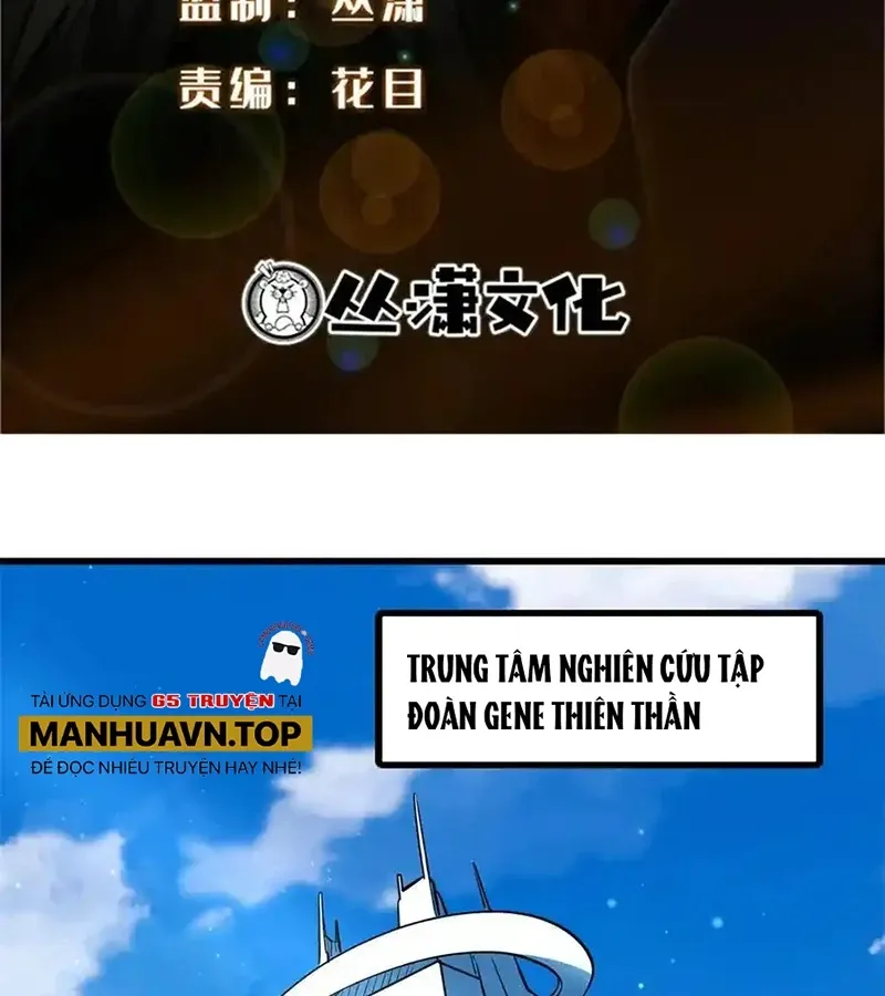 đọc truyện Siêu Cấp Thần Cơ Nhân Chương 269 ảnh 4 tại Thiên Thai Truyện