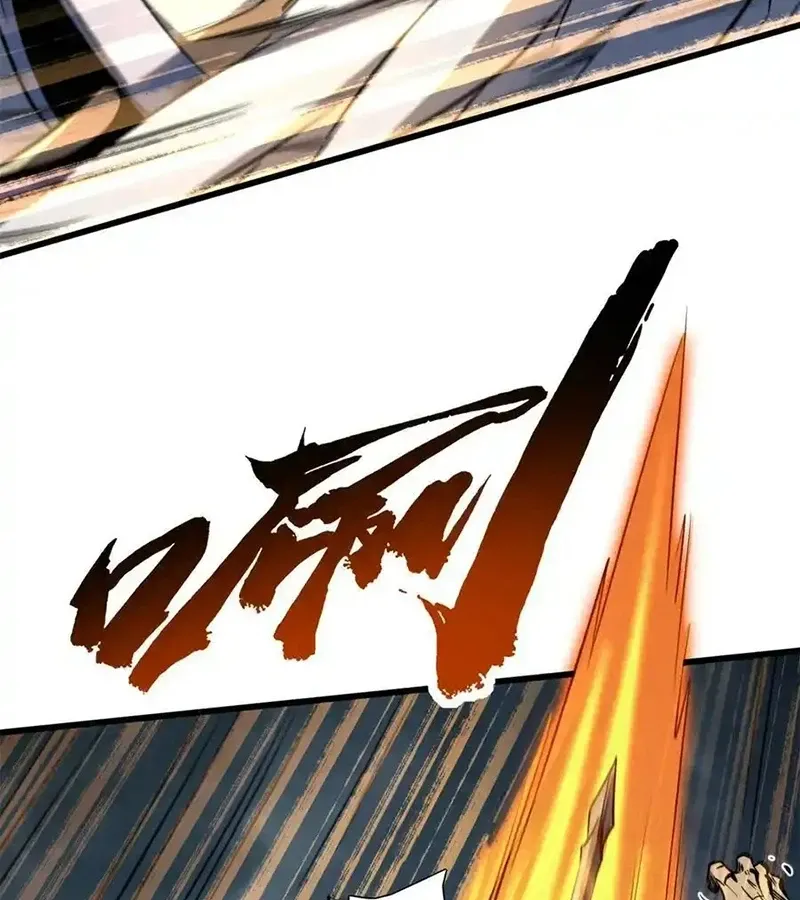 đọc truyện Siêu Cấp Thần Cơ Nhân Chương 269 ảnh 63 tại Thiên Thai Truyện