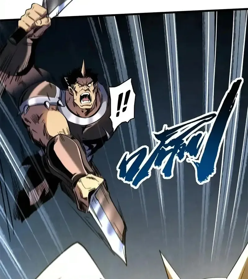 đọc truyện Siêu Cấp Thần Cơ Nhân Chương 269 ảnh 68 tại Thiên Thai Truyện