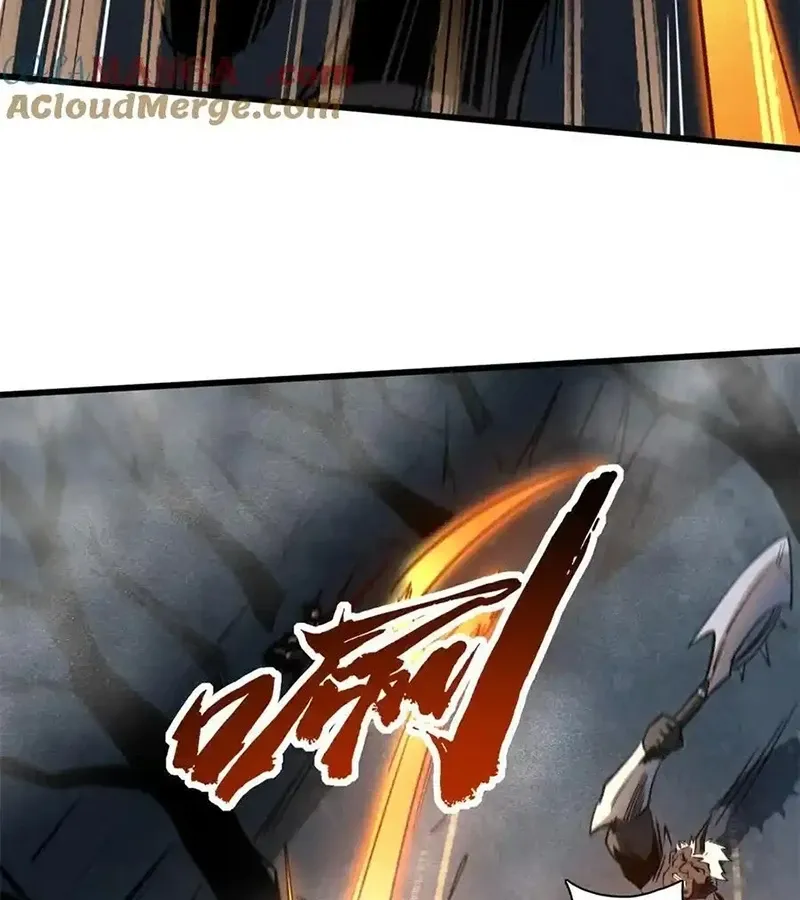 đọc truyện Siêu Cấp Thần Cơ Nhân Chương 269 ảnh 73 tại Thiên Thai Truyện