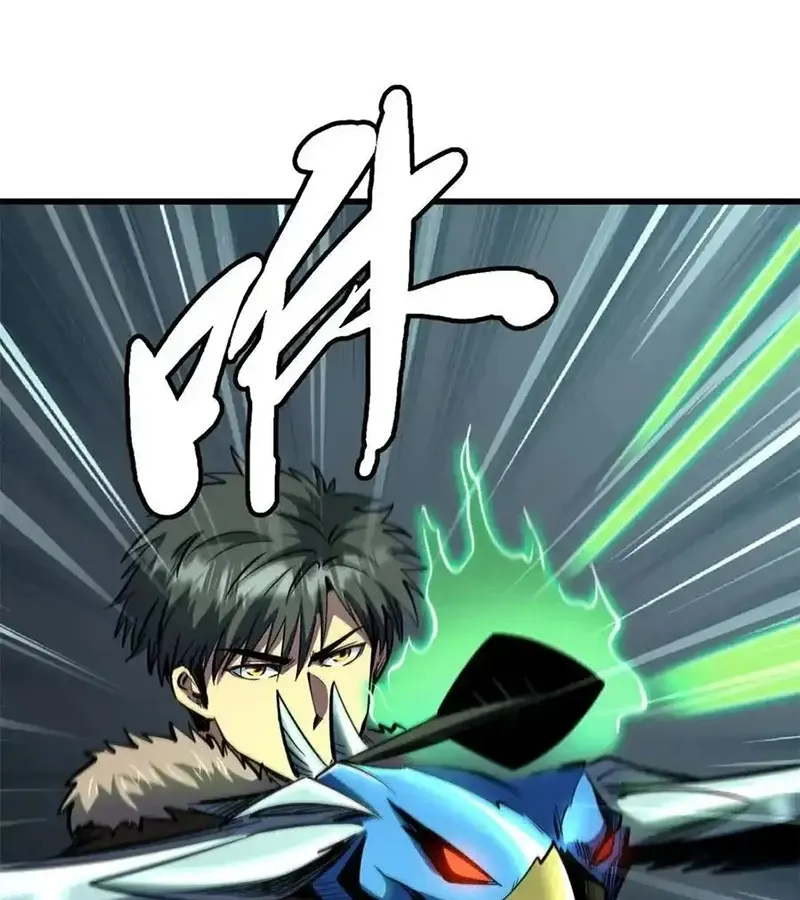 đọc truyện Siêu Cấp Thần Cơ Nhân Chương 269 ảnh 82 tại Thiên Thai Truyện