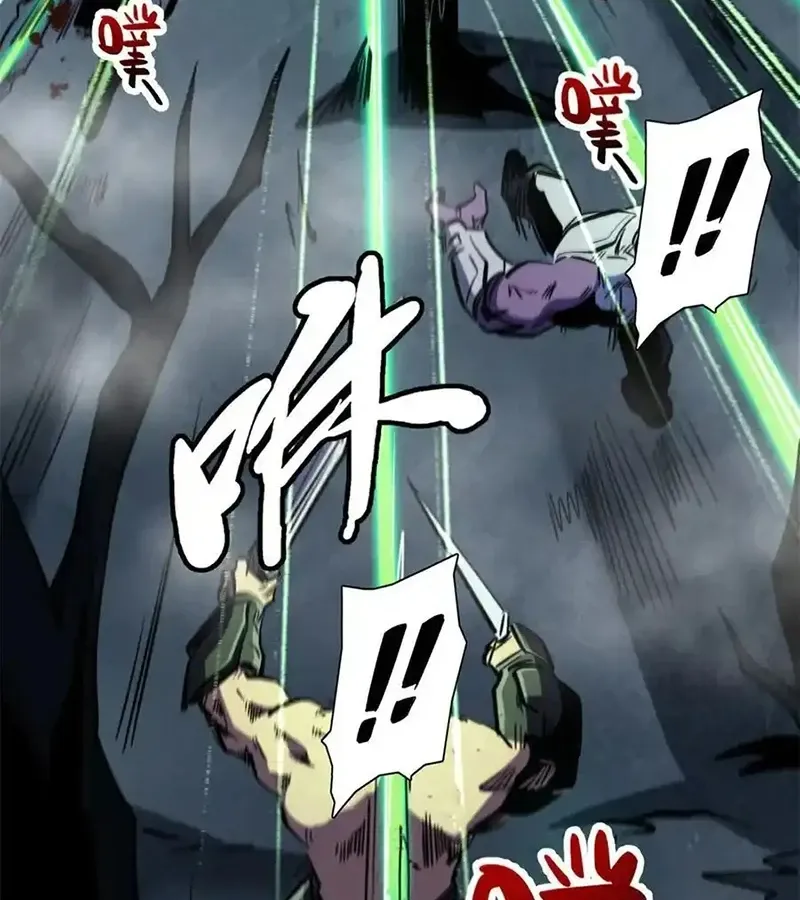 đọc truyện Siêu Cấp Thần Cơ Nhân Chương 269 ảnh 85 tại Thiên Thai Truyện