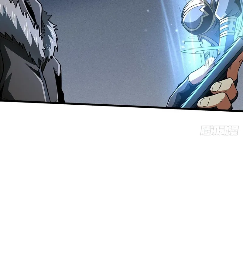 đọc truyện Siêu Cấp Thần Cơ Nhân Chương 270 ảnh 17 tại Thiên Thai Truyện