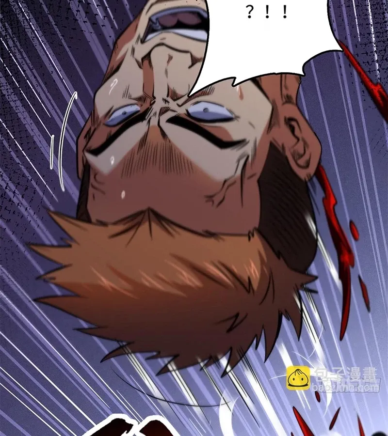 đọc truyện Siêu Cấp Thần Cơ Nhân Chương 270 ảnh 30 tại Thiên Thai Truyện