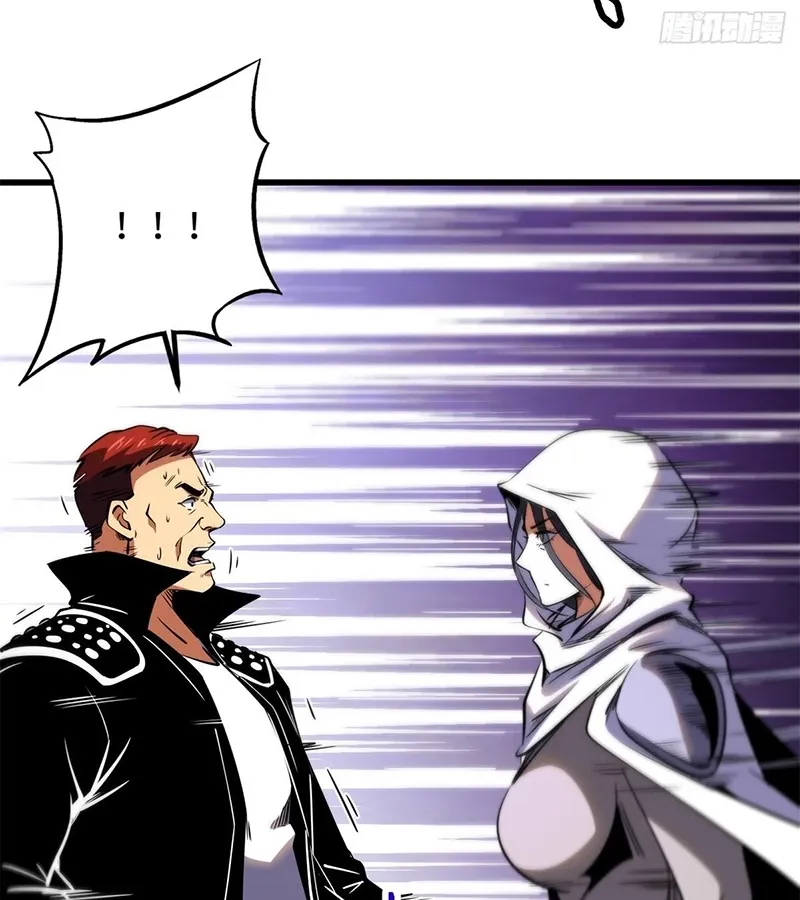 đọc truyện Siêu Cấp Thần Cơ Nhân Chương 270 ảnh 40 tại Thiên Thai Truyện