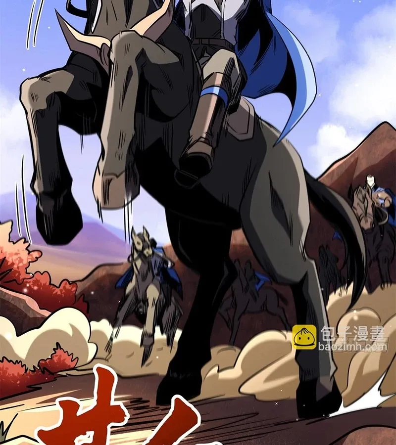 đọc truyện Siêu Cấp Thần Cơ Nhân Chương 270 ảnh 49 tại Thiên Thai Truyện