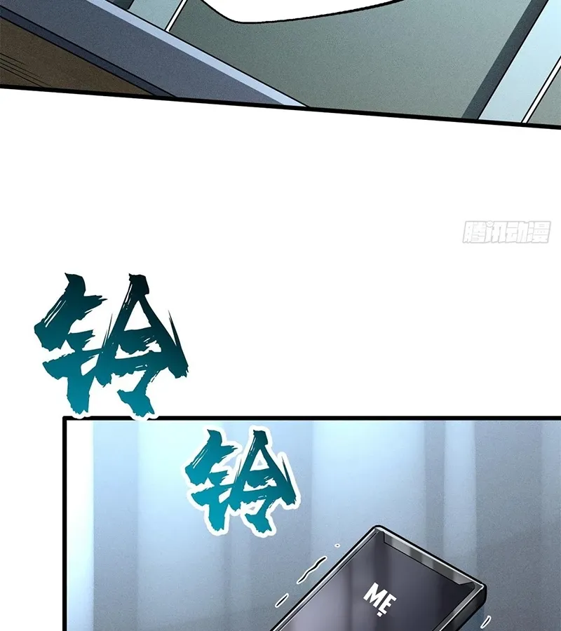 đọc truyện Siêu Cấp Thần Cơ Nhân Chương 270 ảnh 62 tại Thiên Thai Truyện