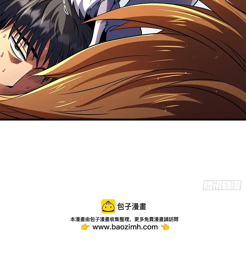 đọc truyện Siêu Cấp Thần Cơ Nhân Chương 270 ảnh 80 tại Thiên Thai Truyện