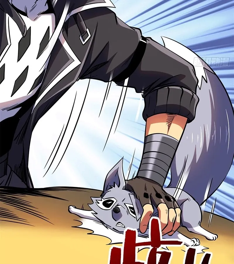 đọc truyện Siêu Cấp Thần Cơ Nhân Chương 270 ảnh 82 tại Thiên Thai Truyện