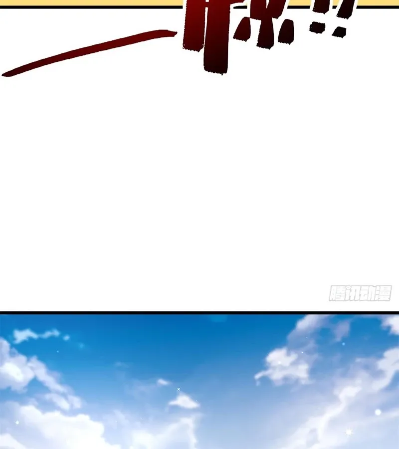 đọc truyện Siêu Cấp Thần Cơ Nhân Chương 270 ảnh 83 tại Thiên Thai Truyện