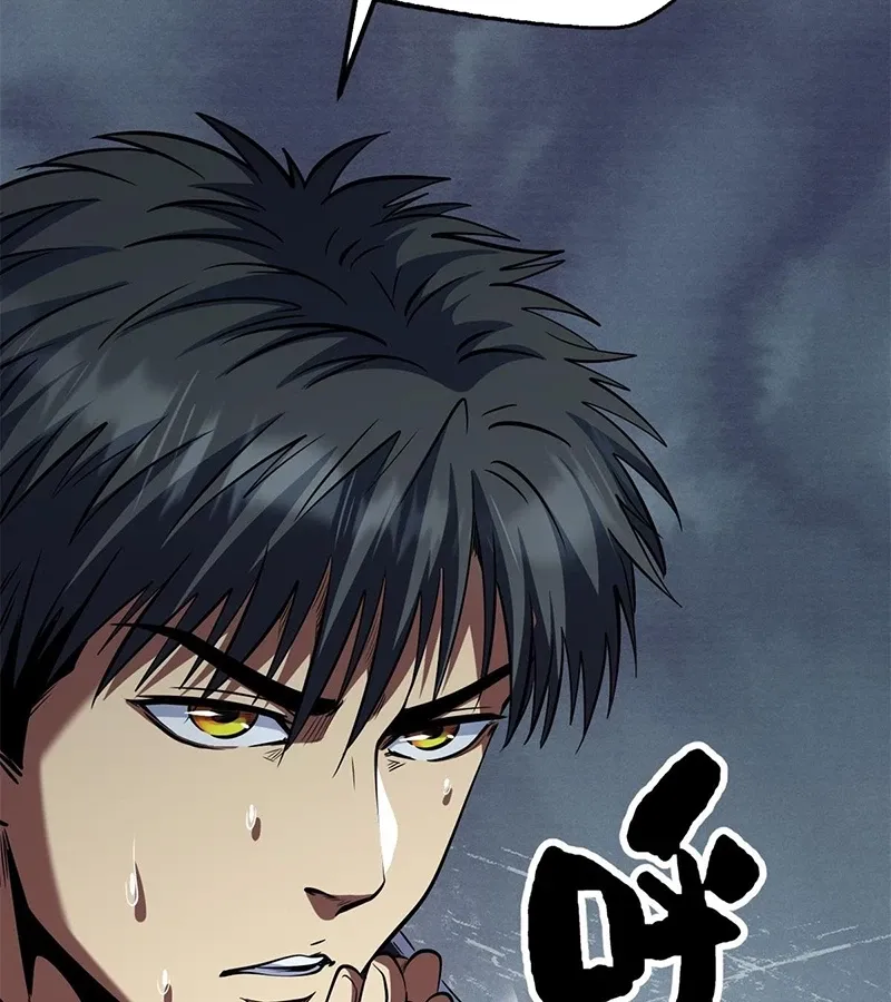 đọc truyện Siêu Cấp Thần Cơ Nhân Chương 270 ảnh 87 tại Thiên Thai Truyện