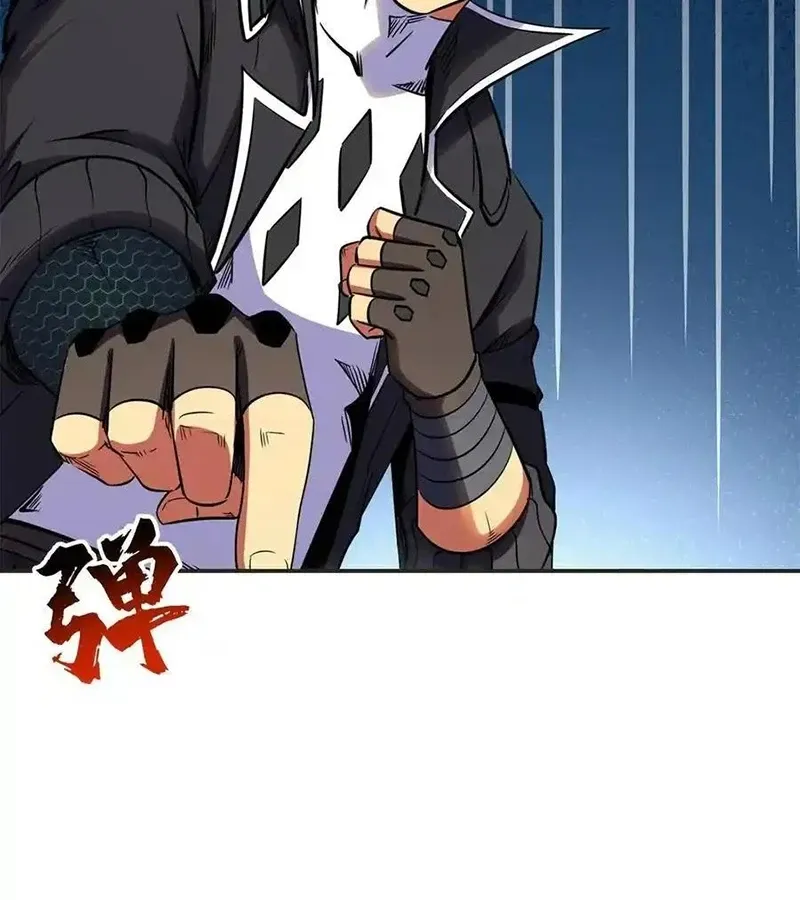 đọc truyện Siêu Cấp Thần Cơ Nhân Chương 271 ảnh 16 tại Thiên Thai Truyện