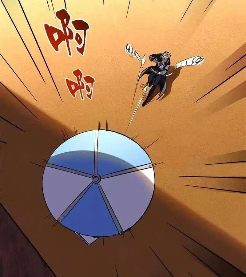 đọc truyện Siêu Cấp Thần Cơ Nhân Chương 271 ảnh 22 tại Thiên Thai Truyện