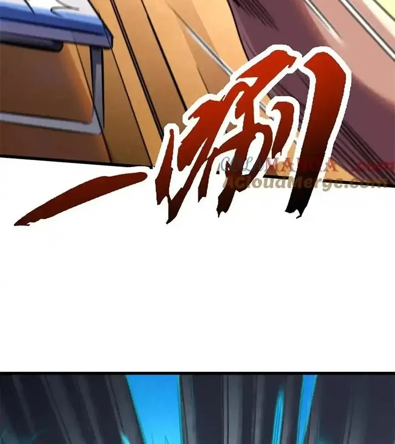 đọc truyện Siêu Cấp Thần Cơ Nhân Chương 271 ảnh 25 tại Thiên Thai Truyện