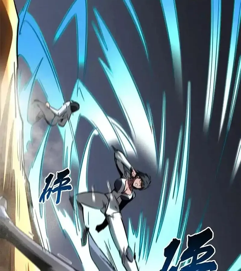 đọc truyện Siêu Cấp Thần Cơ Nhân Chương 271 ảnh 38 tại Thiên Thai Truyện