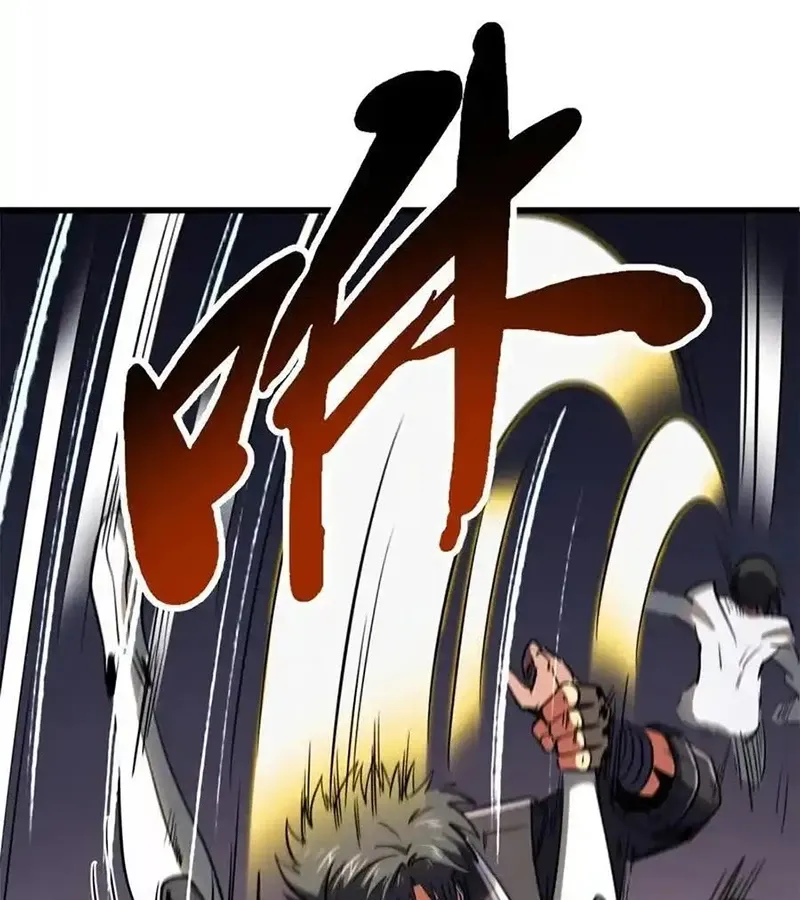 đọc truyện Siêu Cấp Thần Cơ Nhân Chương 271 ảnh 44 tại Thiên Thai Truyện