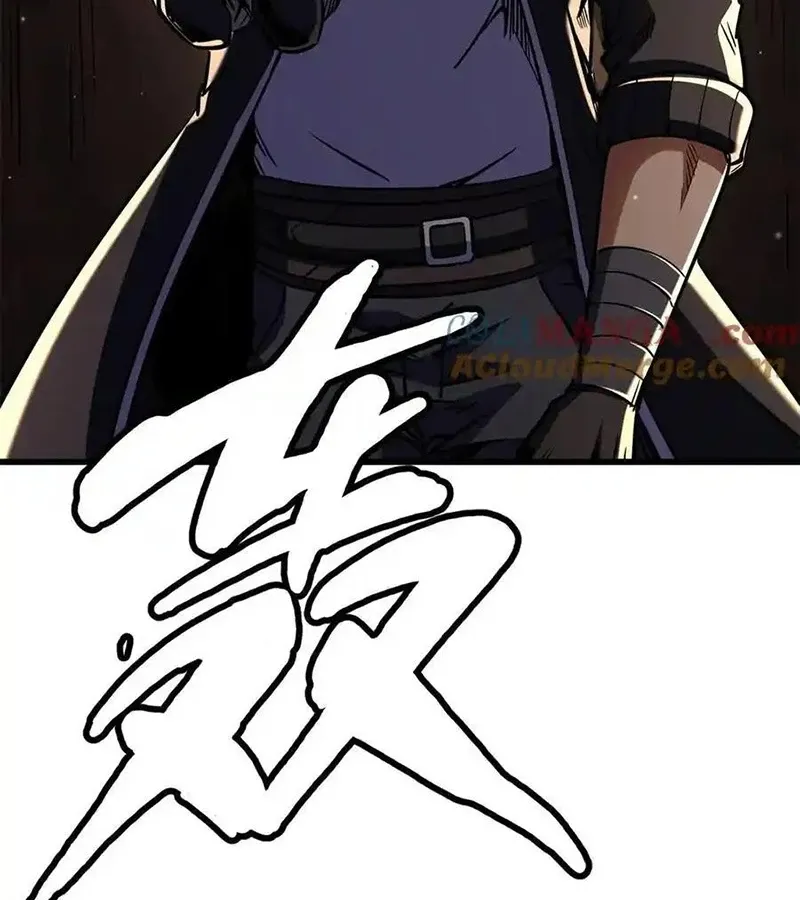 đọc truyện Siêu Cấp Thần Cơ Nhân Chương 271 ảnh 74 tại Thiên Thai Truyện