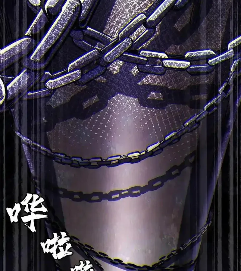 đọc truyện Siêu Cấp Thần Cơ Nhân Chương 271 ảnh 81 tại Thiên Thai Truyện