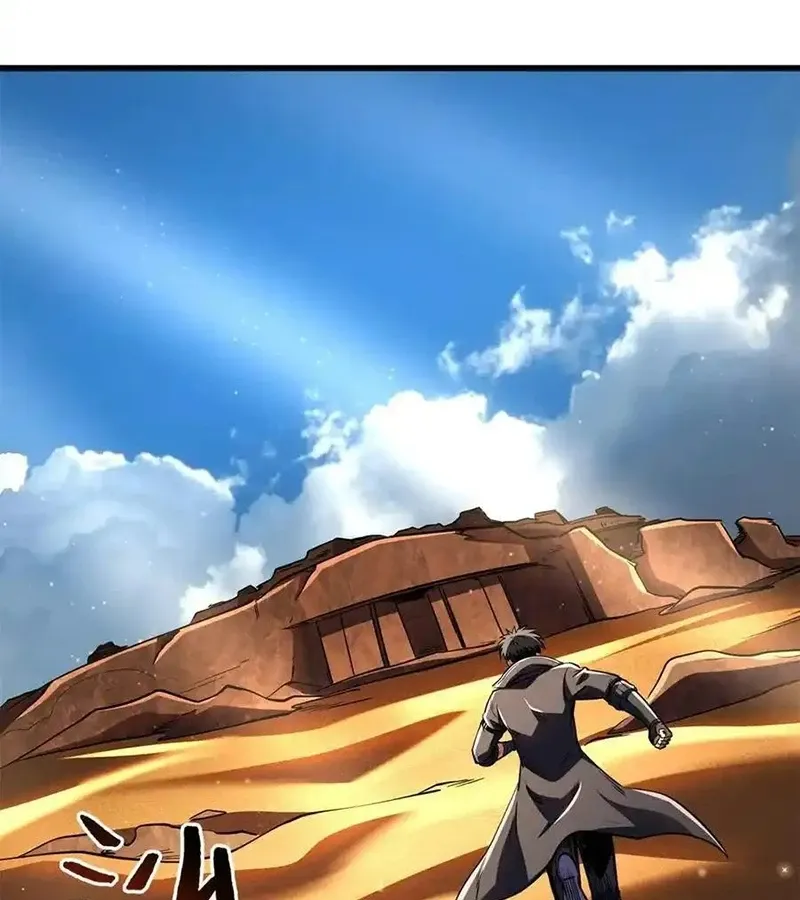 đọc truyện Siêu Cấp Thần Cơ Nhân Chương 271 ảnh 11 tại Thiên Thai Truyện