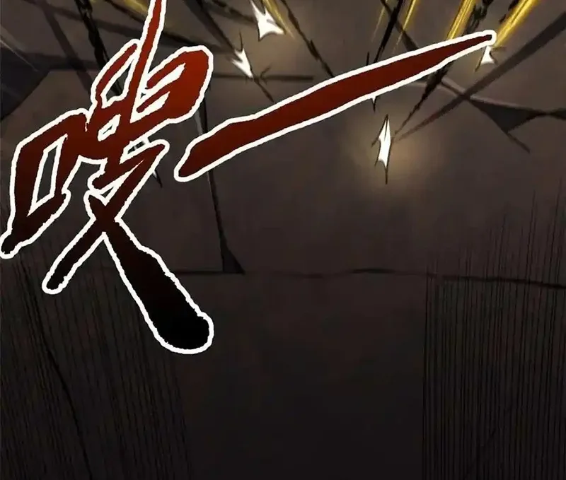 đọc truyện Siêu Cấp Thần Cơ Nhân Chương 272 ảnh 17 tại Thiên Thai Truyện