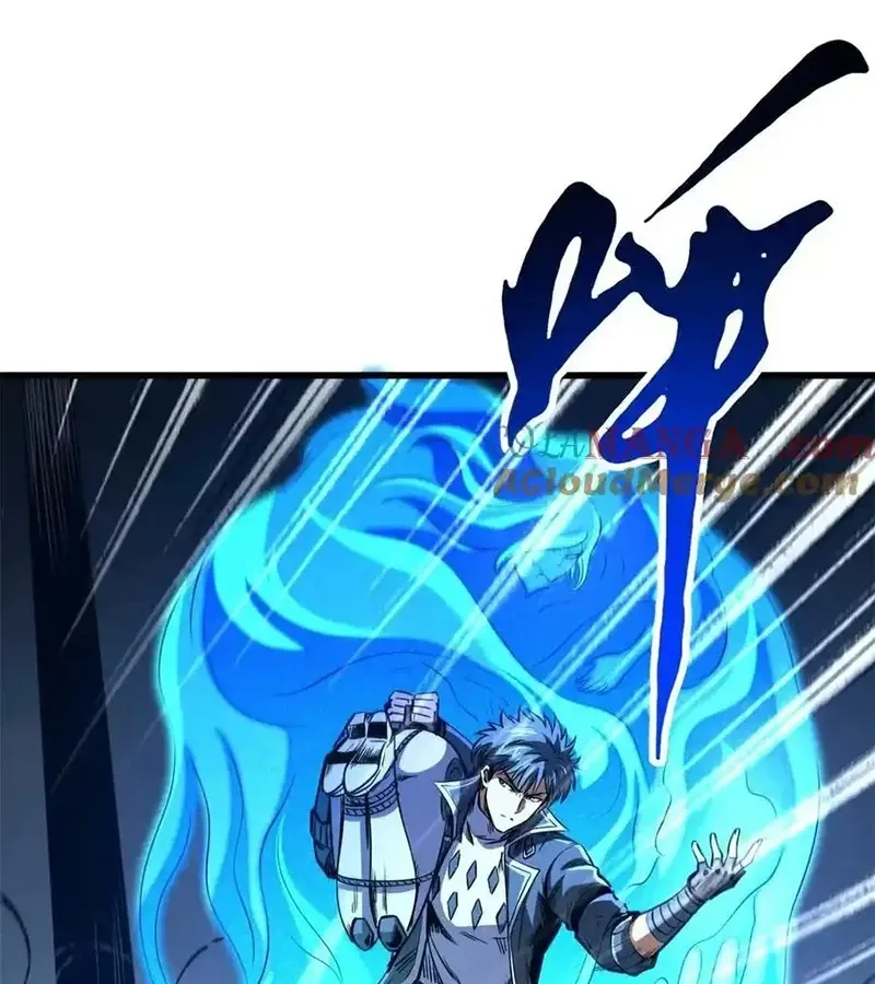 đọc truyện Siêu Cấp Thần Cơ Nhân Chương 272 ảnh 6 tại Thiên Thai Truyện