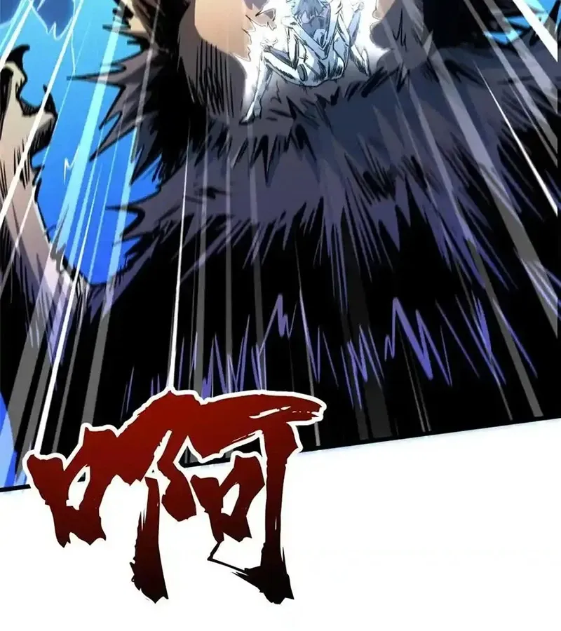 đọc truyện Siêu Cấp Thần Cơ Nhân Chương 272 ảnh 45 tại Thiên Thai Truyện