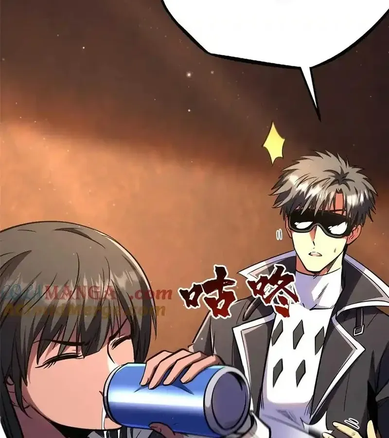 đọc truyện Siêu Cấp Thần Cơ Nhân Chương 272 ảnh 67 tại Thiên Thai Truyện