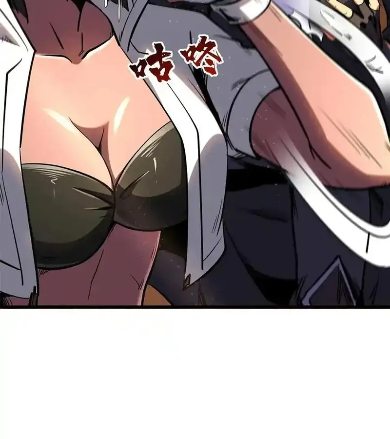 đọc truyện Siêu Cấp Thần Cơ Nhân Chương 272 ảnh 68 tại Thiên Thai Truyện