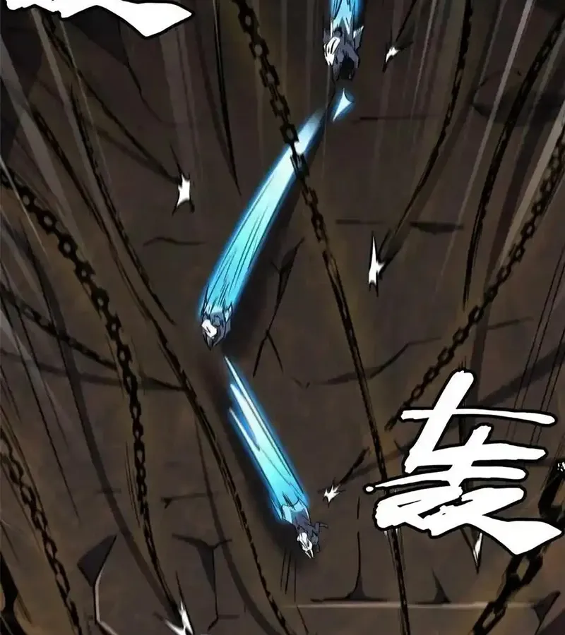 đọc truyện Siêu Cấp Thần Cơ Nhân Chương 272 ảnh 10 tại Thiên Thai Truyện