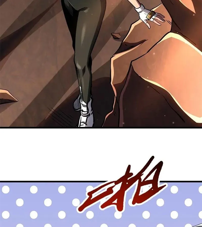 đọc truyện Siêu Cấp Thần Cơ Nhân Chương 273 ảnh 21 tại Thiên Thai Truyện