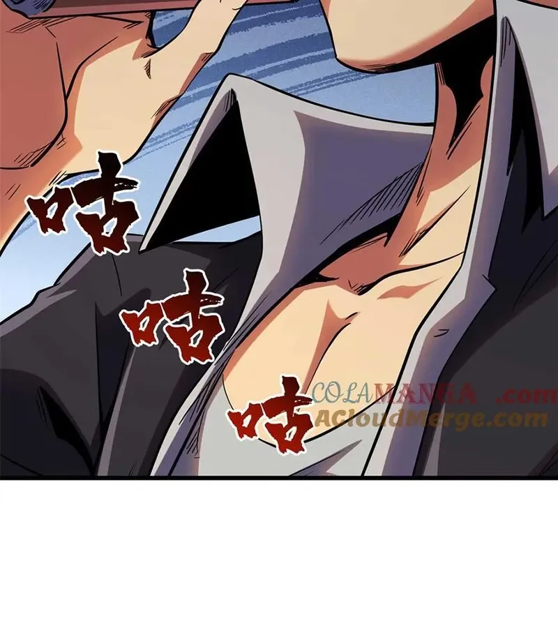 đọc truyện Siêu Cấp Thần Cơ Nhân Chương 273 ảnh 40 tại Thiên Thai Truyện