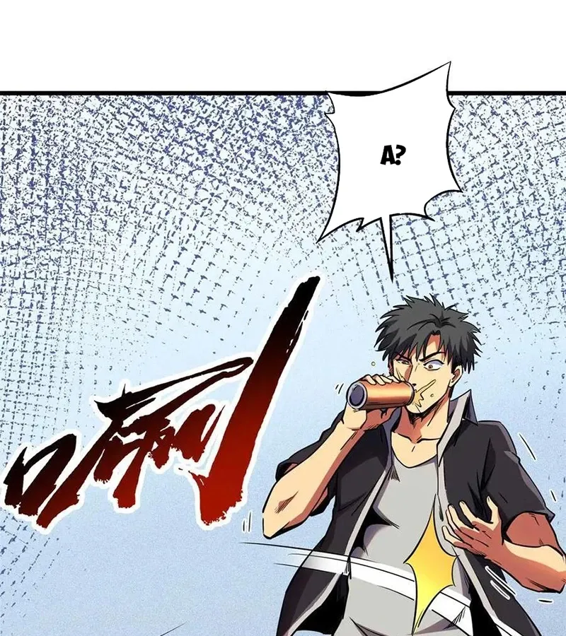 đọc truyện Siêu Cấp Thần Cơ Nhân Chương 273 ảnh 41 tại Thiên Thai Truyện