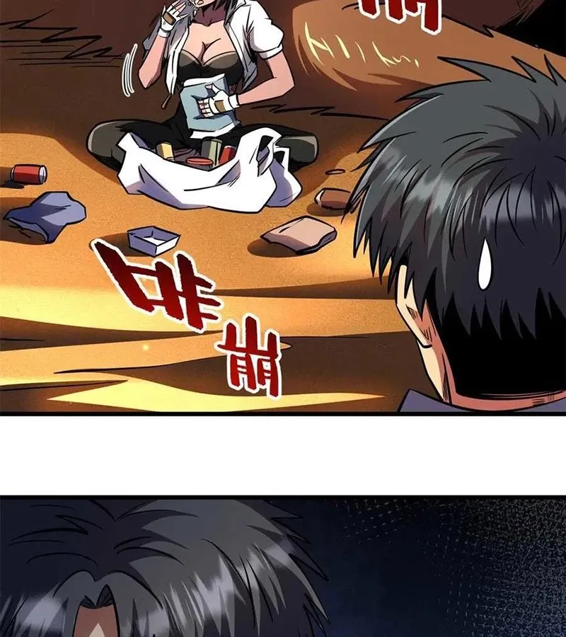 đọc truyện Siêu Cấp Thần Cơ Nhân Chương 273 ảnh 48 tại Thiên Thai Truyện