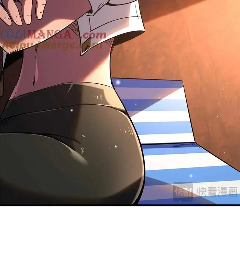 đọc truyện Siêu Cấp Thần Cơ Nhân Chương 273 ảnh 8 tại Thiên Thai Truyện