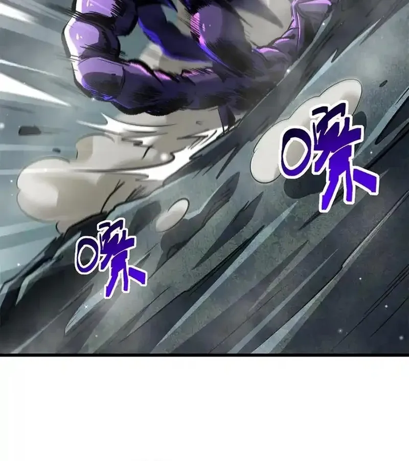 đọc truyện Siêu Cấp Thần Cơ Nhân Chương 274 ảnh 4 tại Thiên Thai Truyện