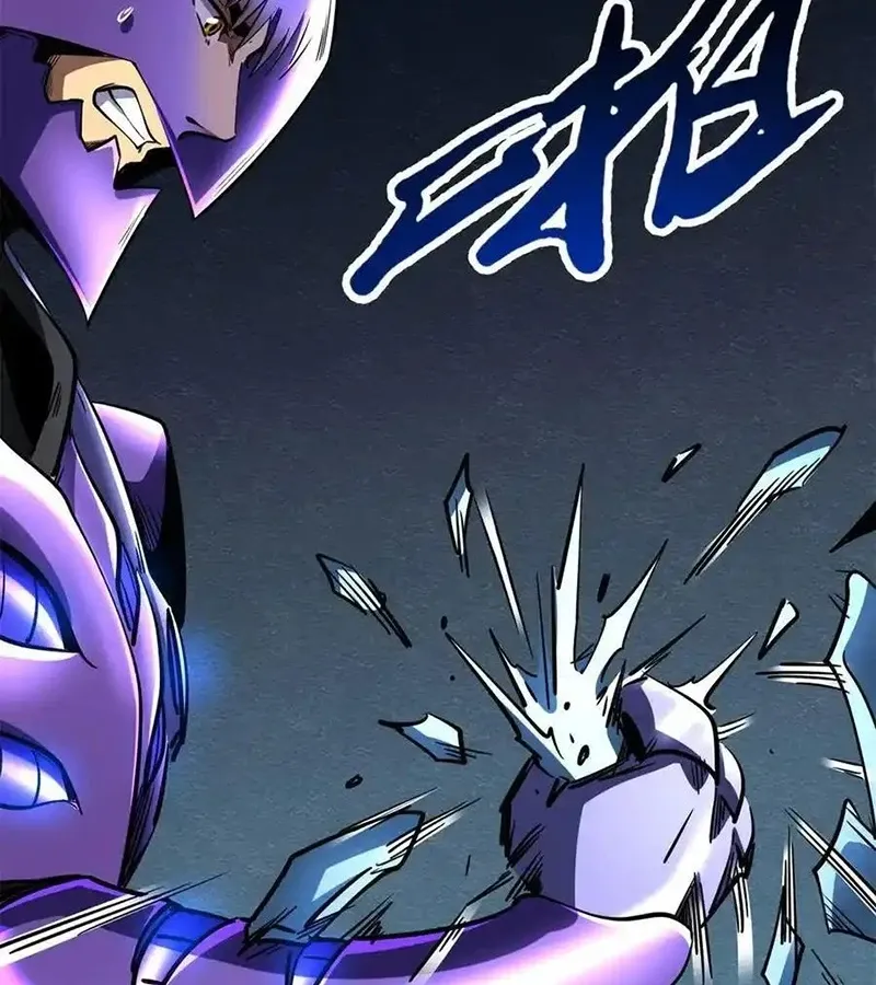 đọc truyện Siêu Cấp Thần Cơ Nhân Chương 274 ảnh 40 tại Thiên Thai Truyện