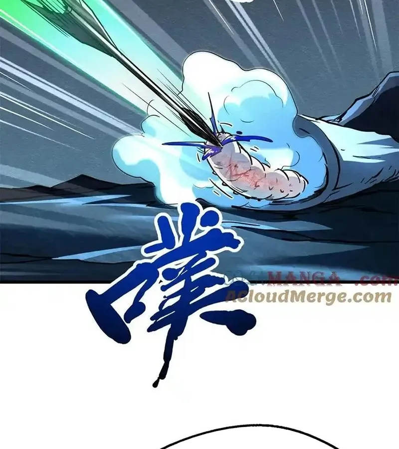 đọc truyện Siêu Cấp Thần Cơ Nhân Chương 274 ảnh 45 tại Thiên Thai Truyện