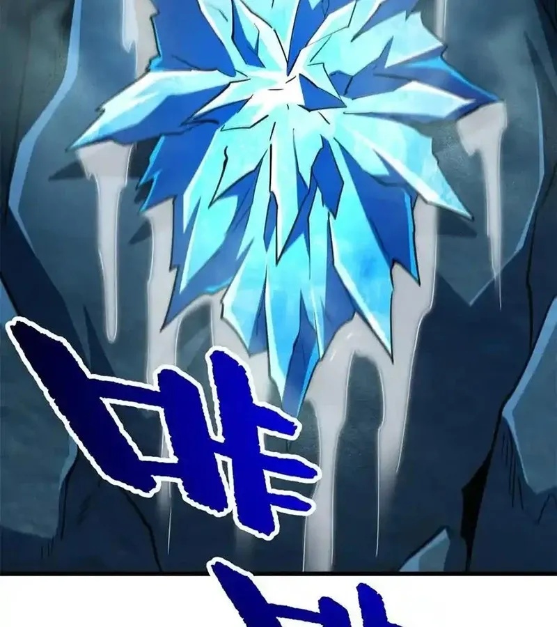 đọc truyện Siêu Cấp Thần Cơ Nhân Chương 274 ảnh 60 tại Thiên Thai Truyện