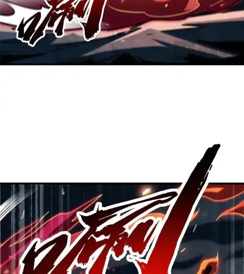 đọc truyện Siêu Cấp Thần Cơ Nhân Chương 275 ảnh 12 tại Thiên Thai Truyện