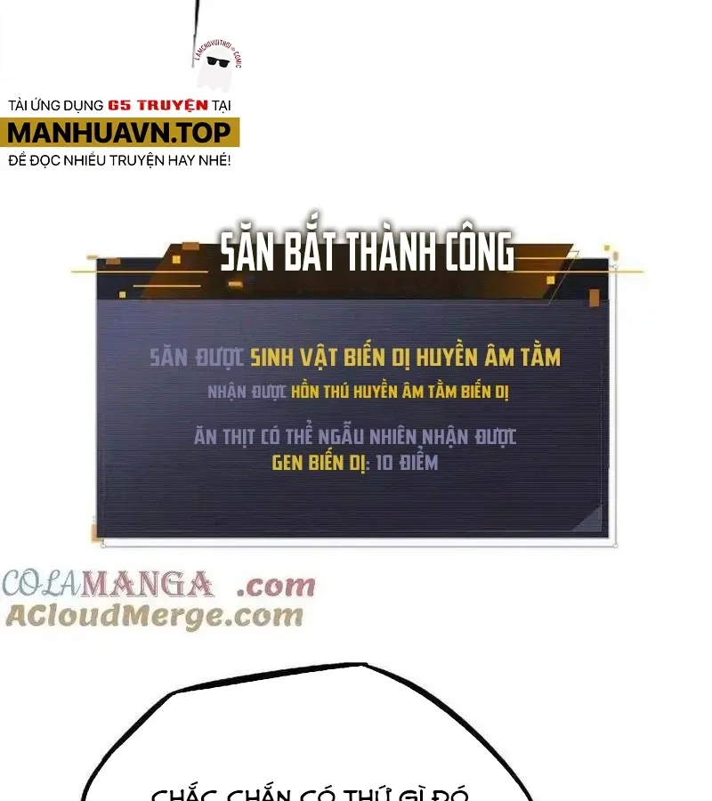 đọc truyện Siêu Cấp Thần Cơ Nhân Chương 275 ảnh 15 tại Thiên Thai Truyện