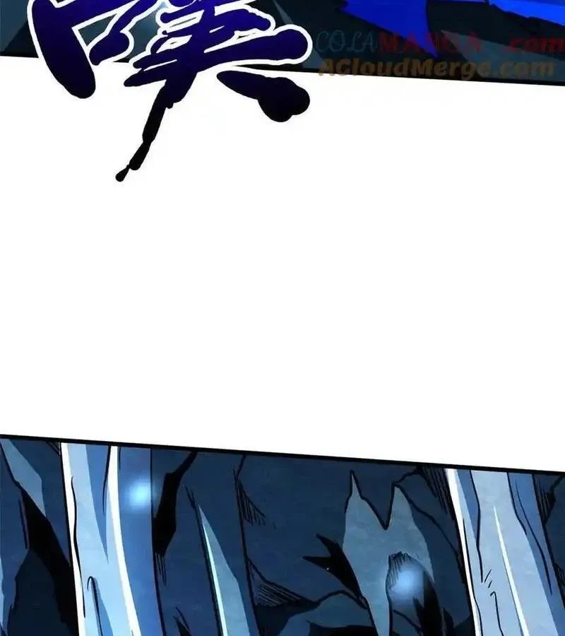 đọc truyện Siêu Cấp Thần Cơ Nhân Chương 275 ảnh 21 tại Thiên Thai Truyện