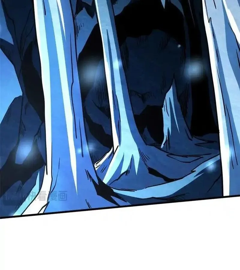 đọc truyện Siêu Cấp Thần Cơ Nhân Chương 275 ảnh 22 tại Thiên Thai Truyện