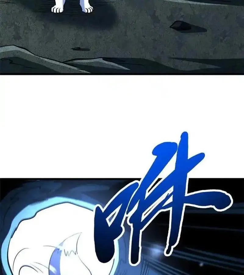 đọc truyện Siêu Cấp Thần Cơ Nhân Chương 275 ảnh 28 tại Thiên Thai Truyện