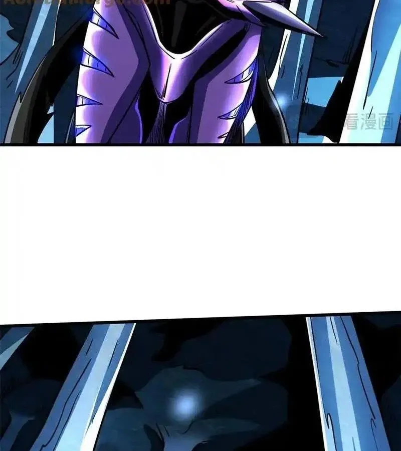 đọc truyện Siêu Cấp Thần Cơ Nhân Chương 275 ảnh 35 tại Thiên Thai Truyện