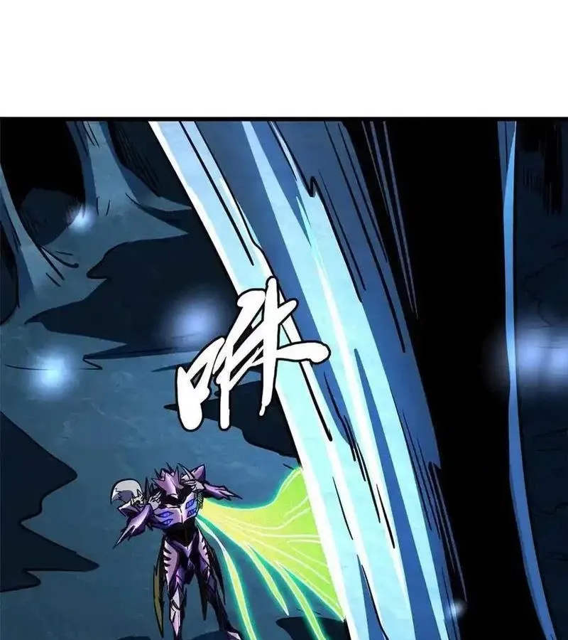 đọc truyện Siêu Cấp Thần Cơ Nhân Chương 275 ảnh 45 tại Thiên Thai Truyện